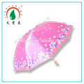 10K Women Fancy Cheap Satin Umbrella Item No.388